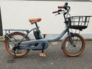 Yamaha Bicycles With Child Seats 15.4Ah Sp 3