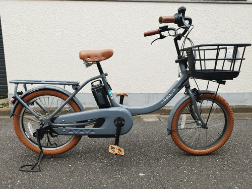 Yamaha Bicycles With Child Seats 15.4Ah Sp 3