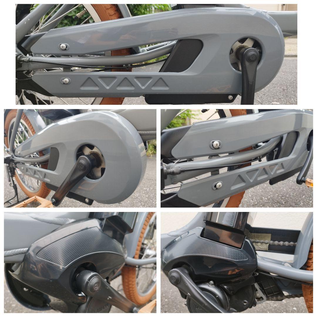 Yamaha Bicycles With Child Seats 15.4Ah Sp 3