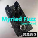 Guitar Effector Myriad Fuzz Hand Wired