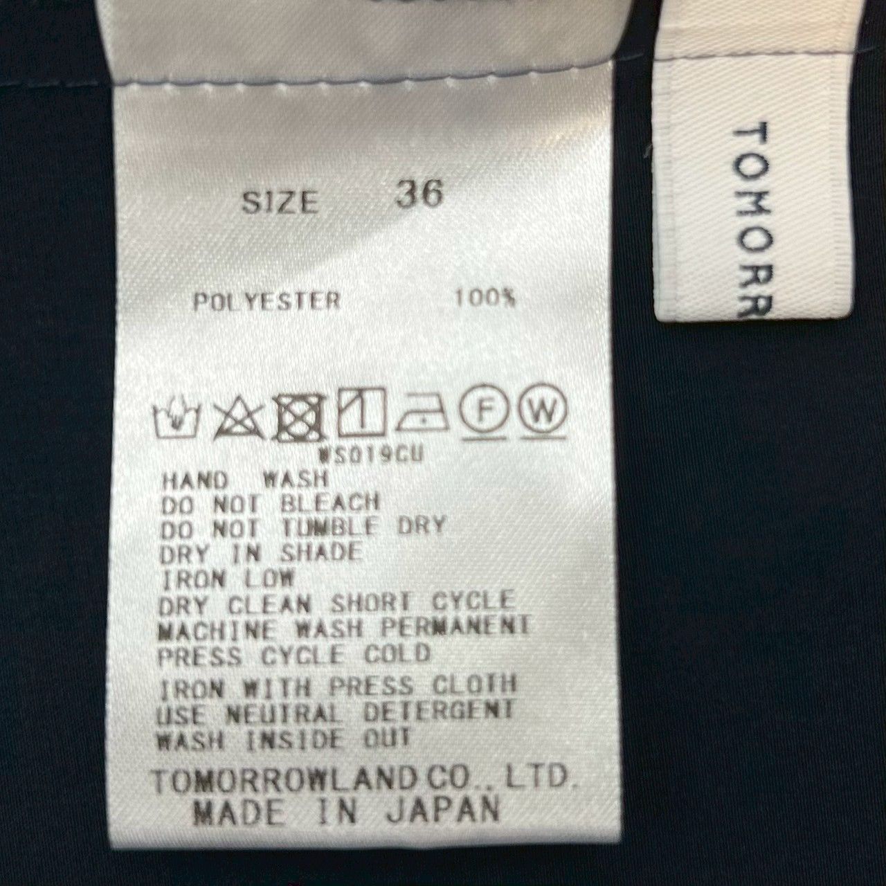 Tomorrowland Long Sleeve 36 1 No.2198