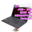Dynabook Windows Notebook Body B65/Hv 15 11 I5 Windows11 30586