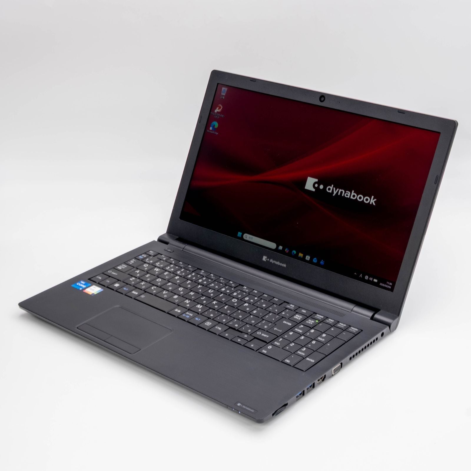 Dynabook Windows Notebook Body B65/Hv 15 11 I5 Windows11 30586
