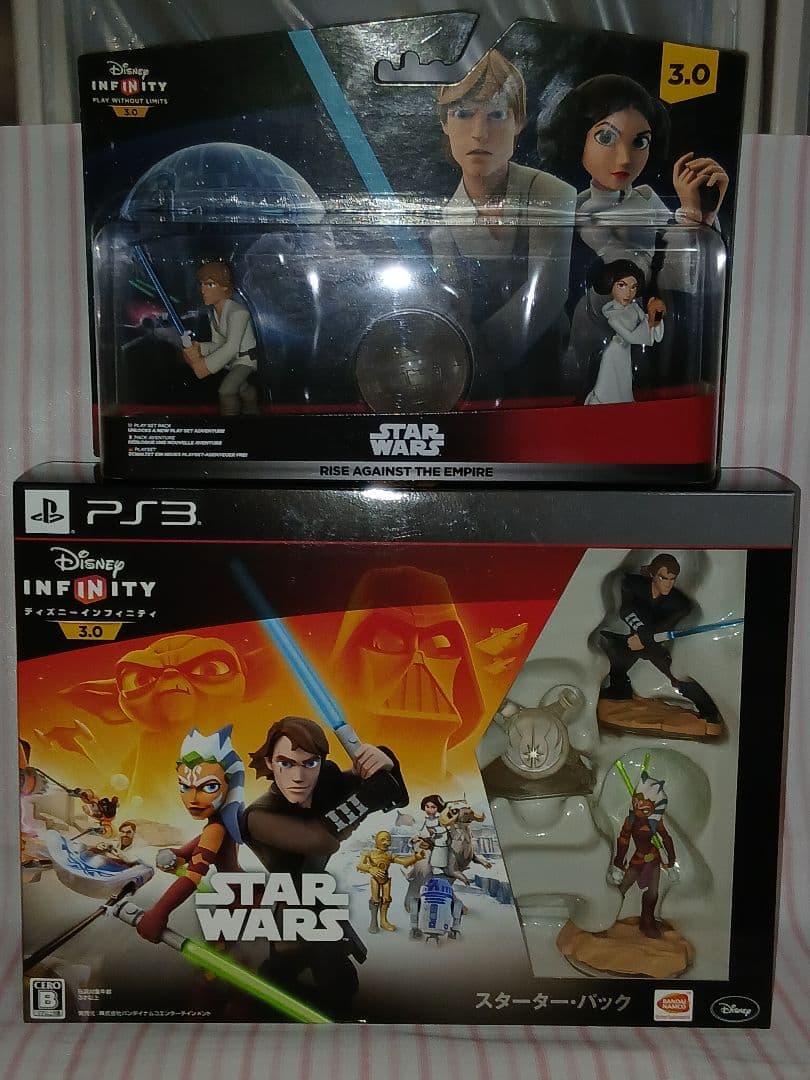 Sony Games (Physical) Ps3
