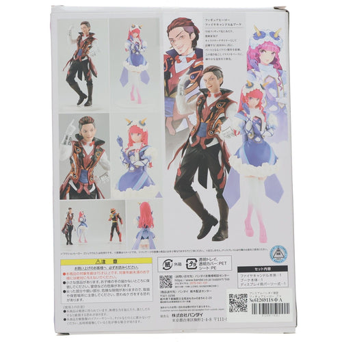 Bandai Others