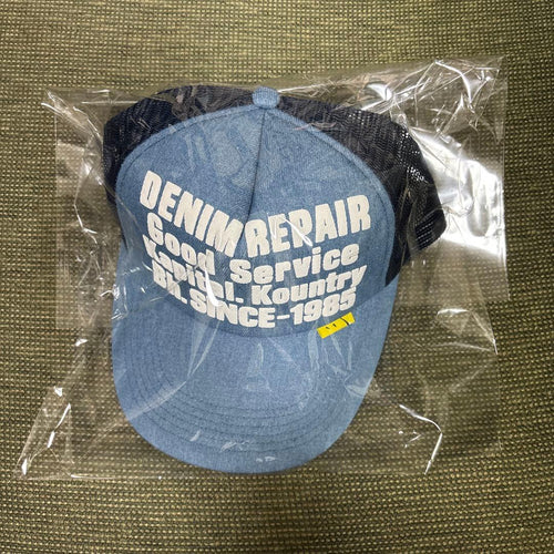 Kapital Baseball Caps Denim Repair Service
