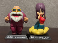 Dragon Ball