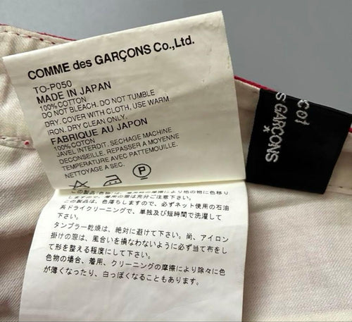 Tricot Comme Des Garcons Casual Pants Ad2004 S