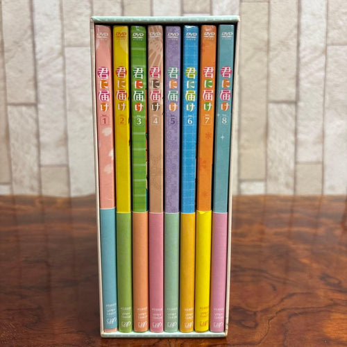 Anime Dvd 1-8 0307O403