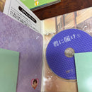 Anime Dvd 1-8 0307O403