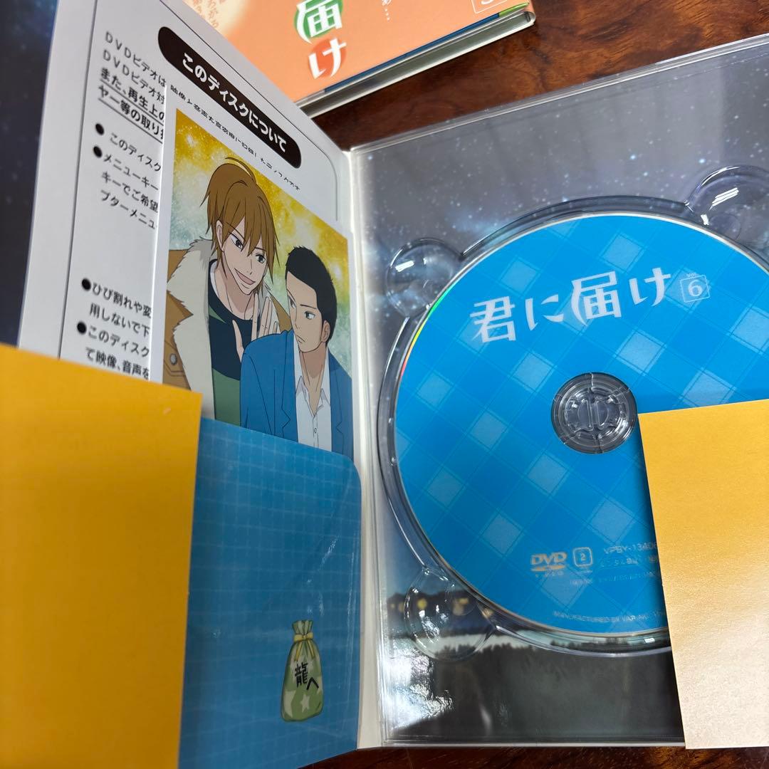 Anime Dvd 1-8 0307O403