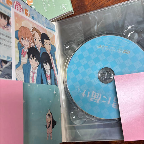 Anime Dvd 1-8 0307O403