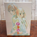 Anime Dvd 1-8 0307O403