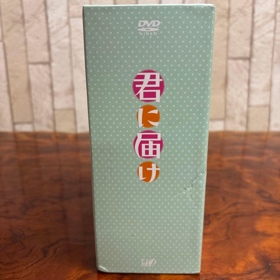 Anime Dvd 1-8 0307O403