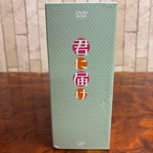Anime Dvd 1-8 0307O403