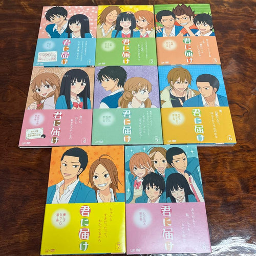 Anime Dvd 1-8 0307O403
