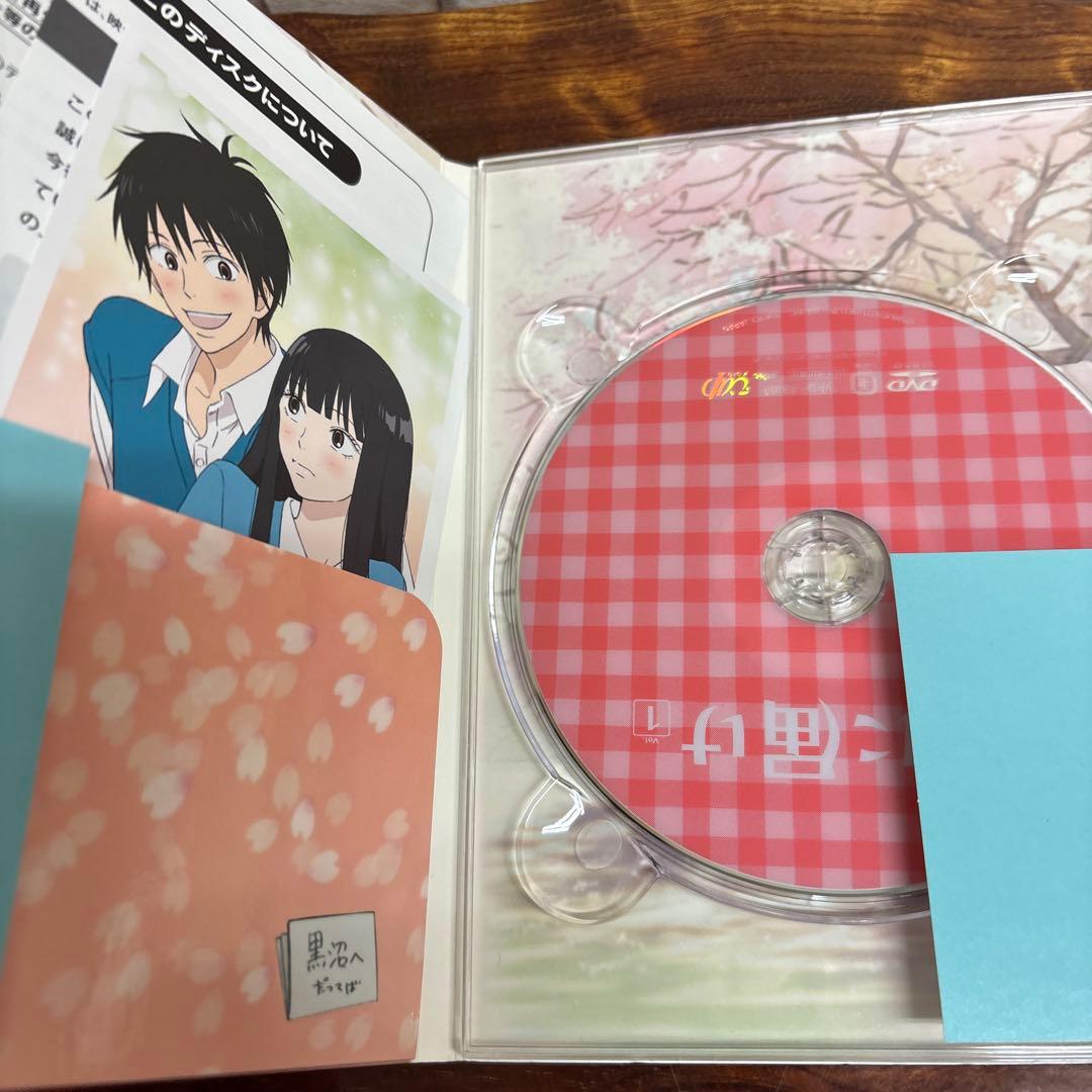 Anime Dvd 1-8 0307O403