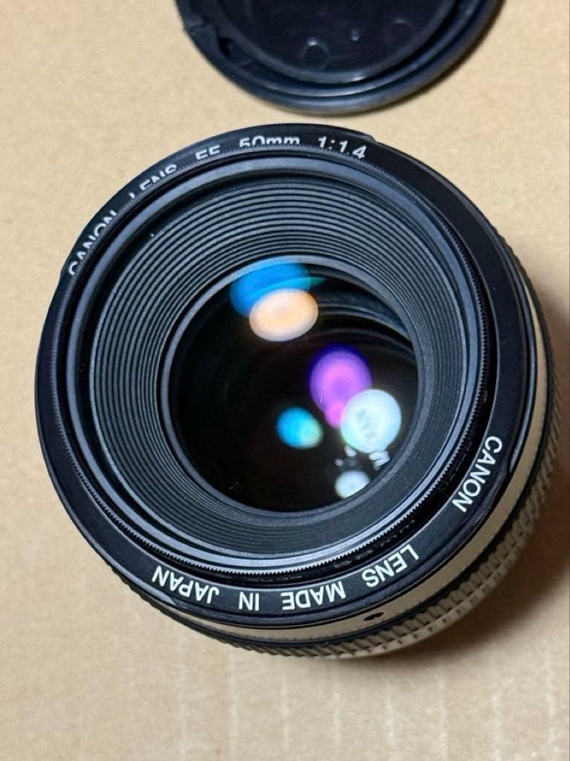 Canon Lens (Single Focus) Ef50Mm F1.4 Usm