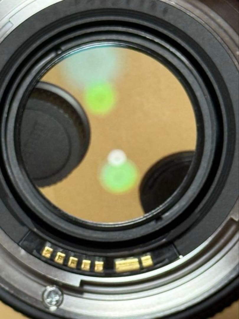 Canon Lens (Single Focus) Ef50Mm F1.4 Usm