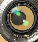 Canon Lens (Single Focus) Ef50Mm F1.4 Usm