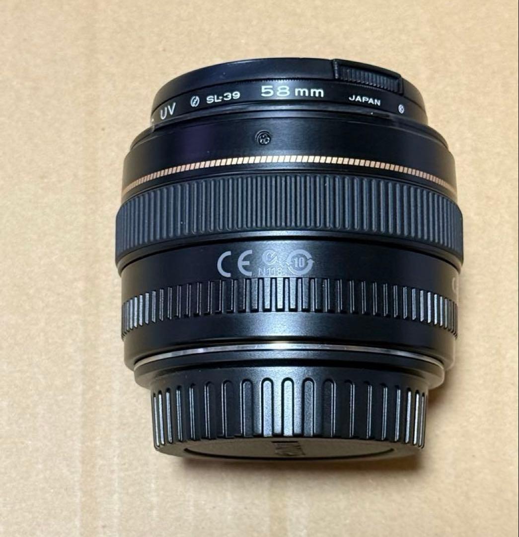 Canon Lens (Single Focus) Ef50Mm F1.4 Usm