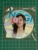 Keychains Nogi S/S 2026 A