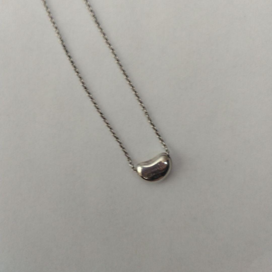 Necklaces Tiffany Co.