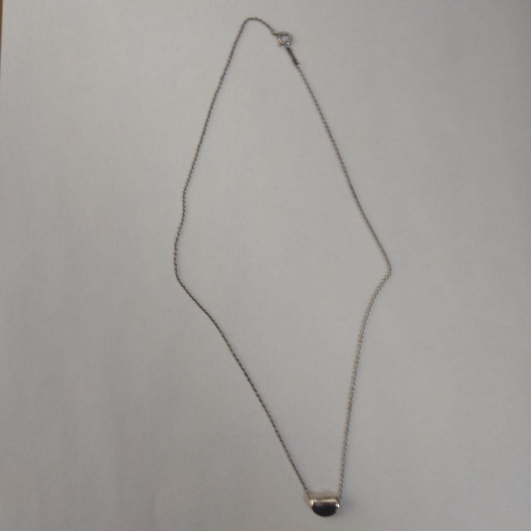 Necklaces Tiffany Co.