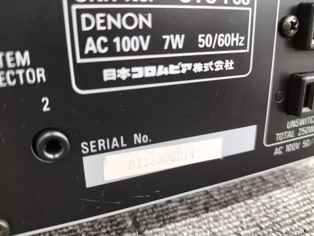 Denon Radio Tuners Am/Fm Utu-F88 Fm