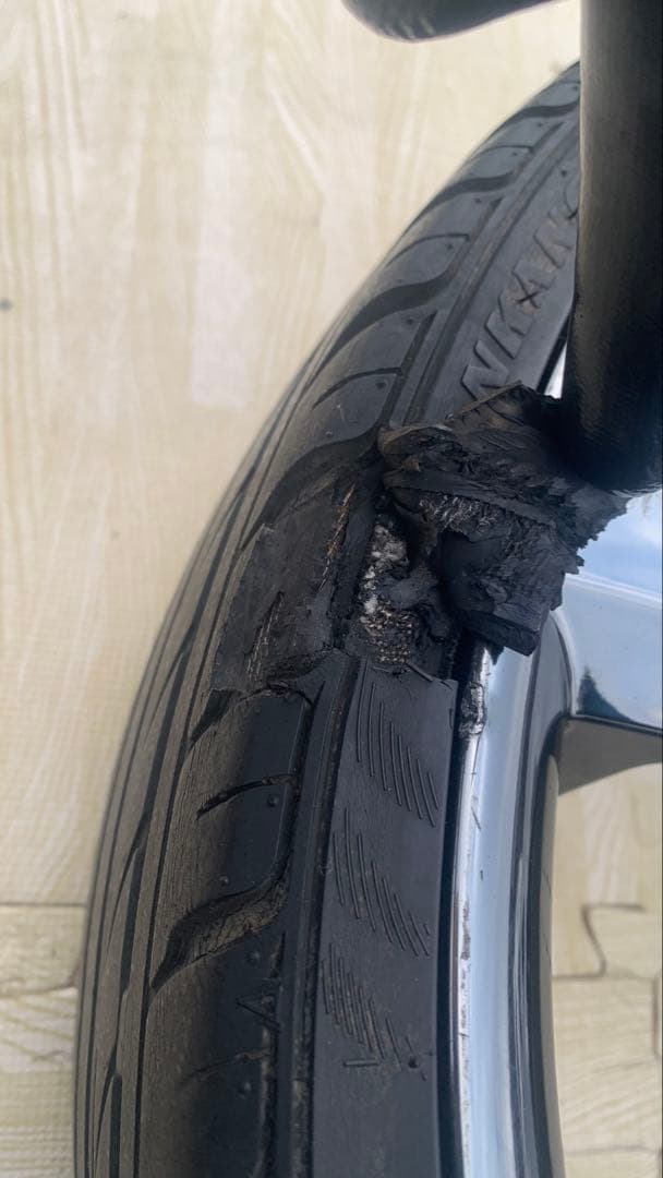 17 Inches M.I.T 223 Zero 4