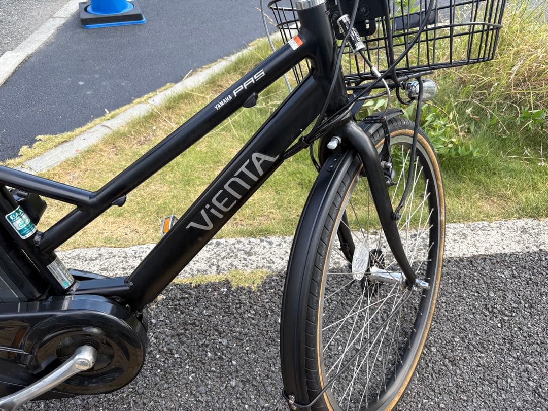 City-Style Bicycles 020 Yamaha 12.3Ah