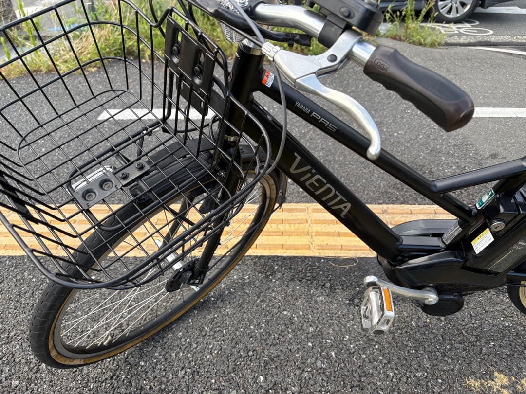 City-Style Bicycles 020 Yamaha 12.3Ah