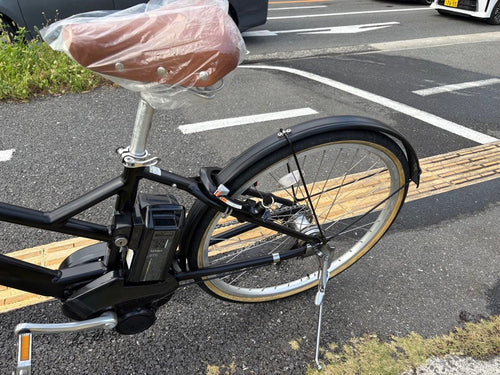 City-Style Bicycles 020 Yamaha 12.3Ah