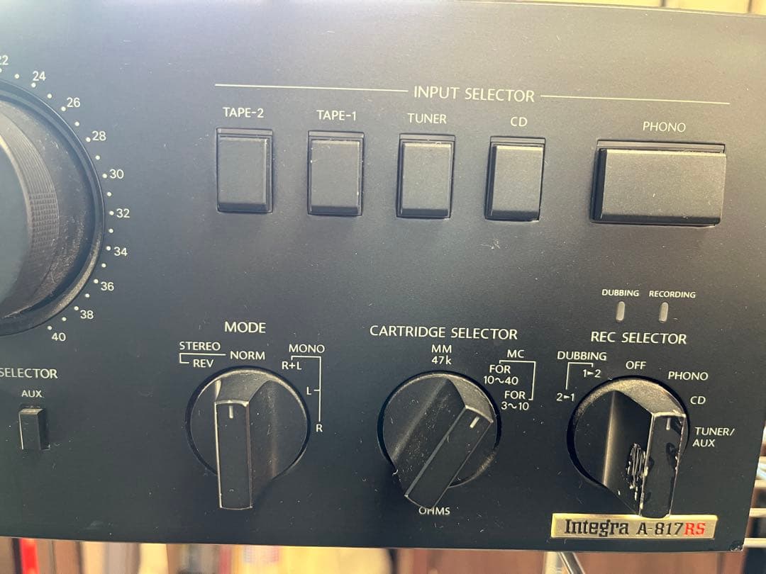 Integrated Amplifiers Onkyo Integra A-817Rs