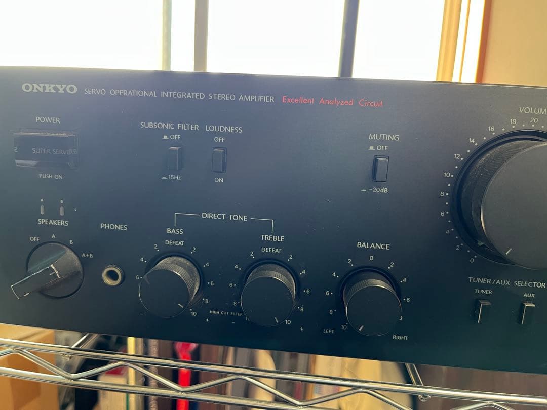 Integrated Amplifiers Onkyo Integra A-817Rs