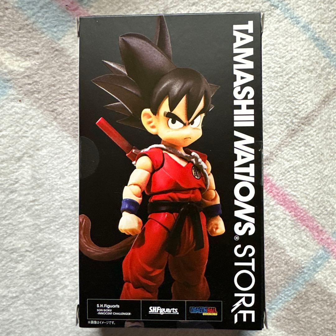 Bandai Dragon Ball S.H.Figuarts