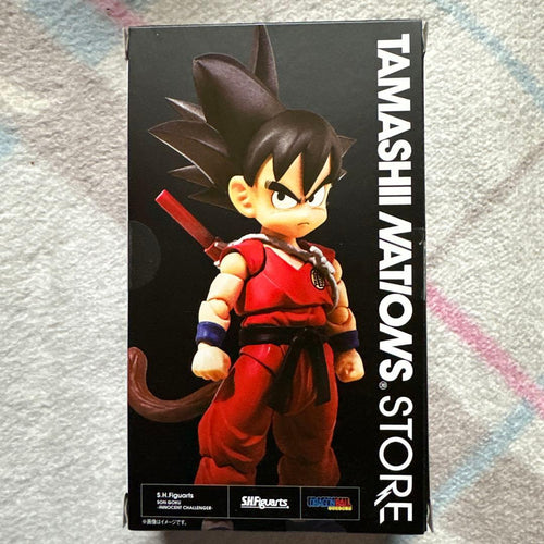 Bandai Dragon Ball S.H.Figuarts