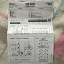 Bandai Dragon Ball S.H.Figuarts