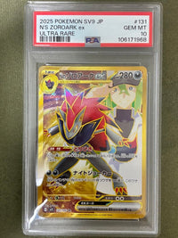 Pok Mon Tcg Trading Card Game N Ur Psa10