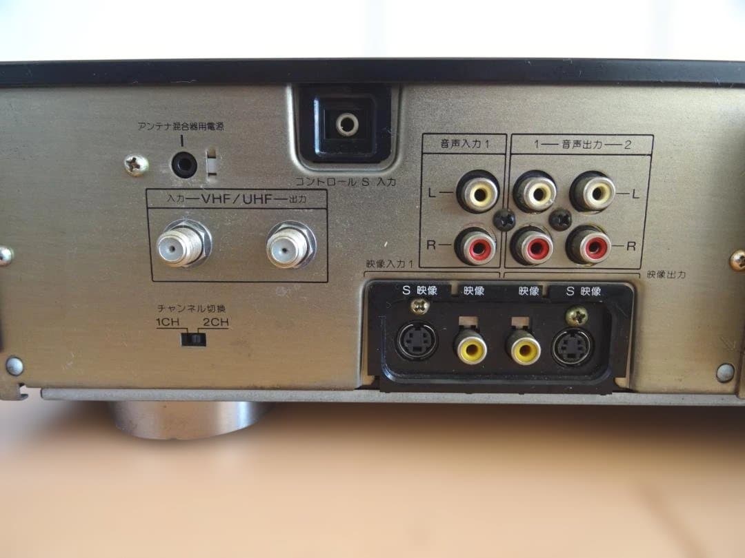 Sony Vhs Players Vcrs Edv-5000