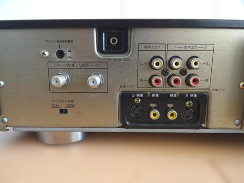 Sony Vhs Players Vcrs Edv-5000
