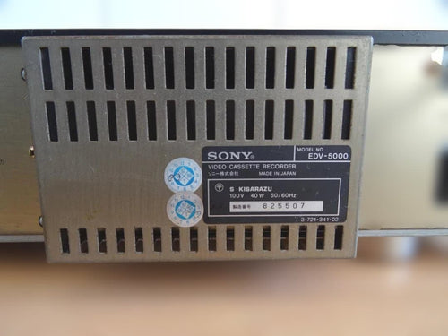 Sony Vhs Players Vcrs Edv-5000