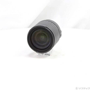 Nikon Lens (Zoom) Af-S Dx Ed 18-135Mm F3.5-5.6 G (If) 297