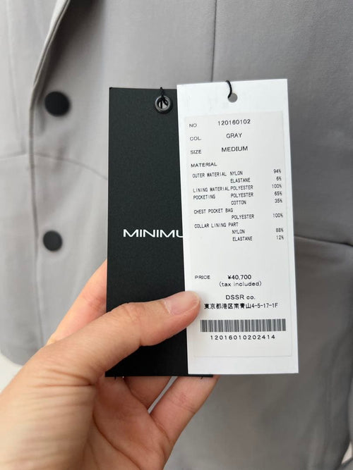 Tailored Jackets Minimus