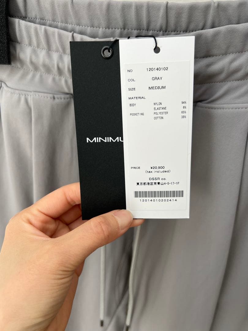 Tailored Jackets Minimus
