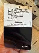 Nike Sneakers Air Jordan 1 Low