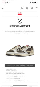 Nike Sneakers Air Jordan 1 Low