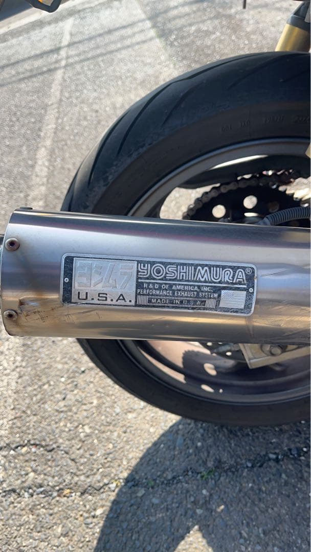 Suzuki Motorcycle Frames Gsx250Fx 2