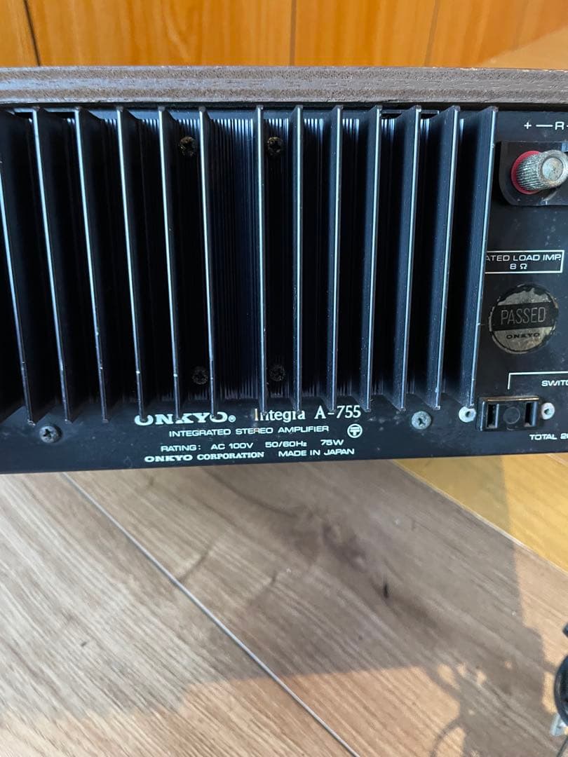 Onkyo Integrated Amplifiers Integra A-755