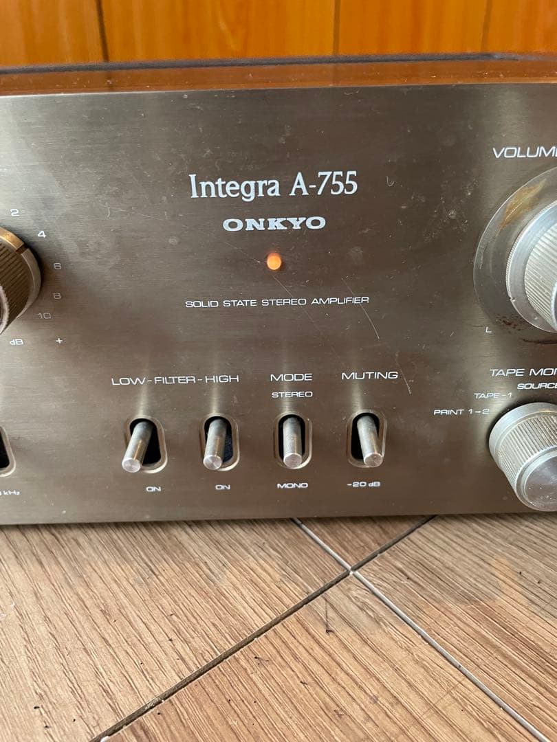 Onkyo Integrated Amplifiers Integra A-755